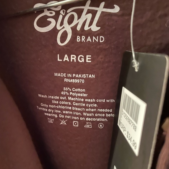 Men’s Brown G.O.A.T. Hoodie Jacket - Picture 4 of 5